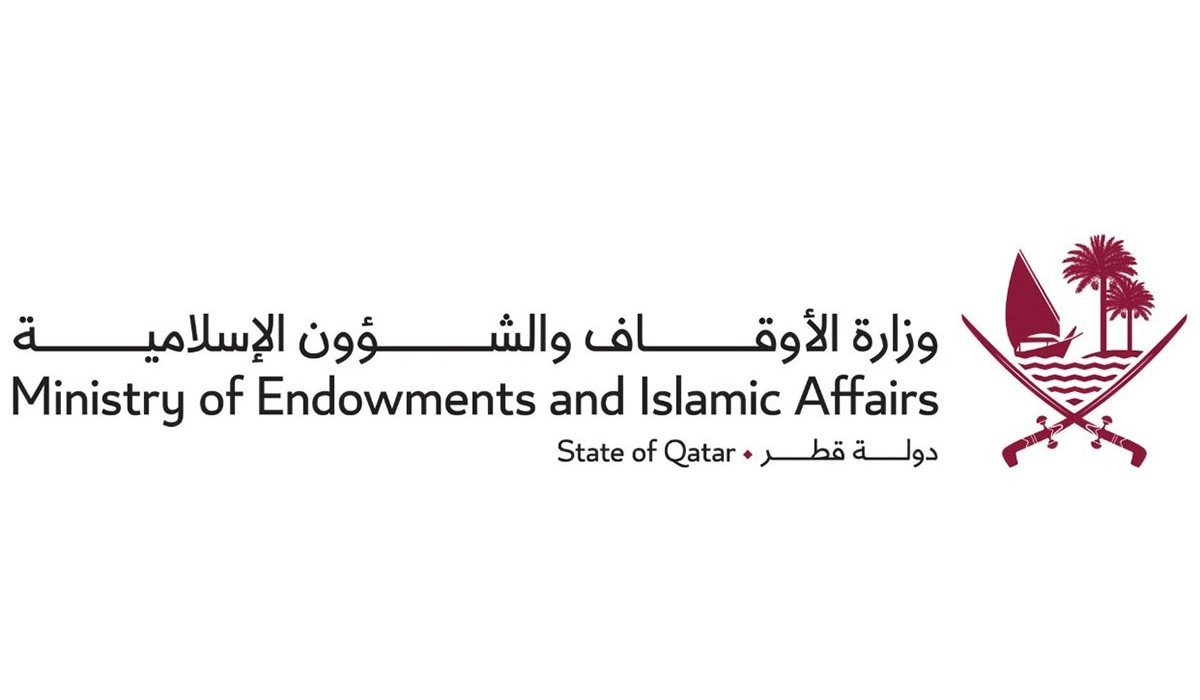 Zakat Affairs Department Allocates Over QAR 54 Million in Educational Aid for 2024-2025